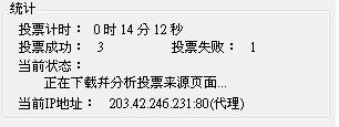 20120501003.JPG