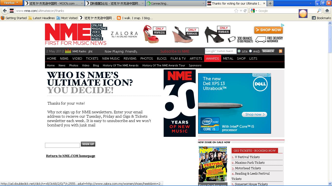 nme.JPG