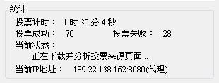20120502001.JPG