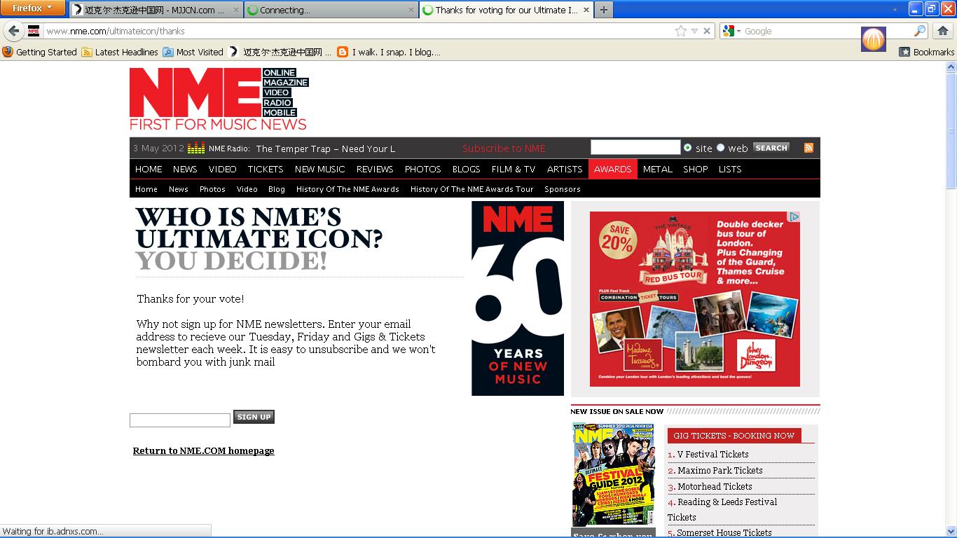 nme.JPG
