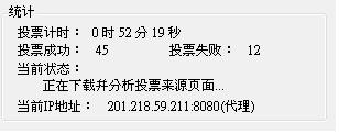 20120503006.JPG