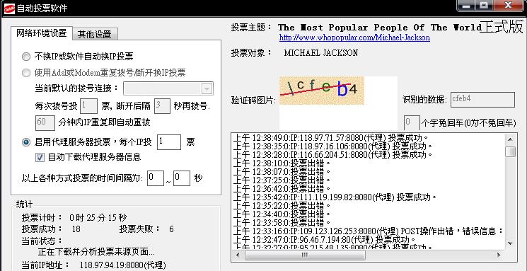 20120504001.JPG