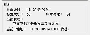 20120504001.JPG