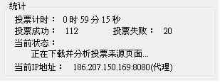 20120505001.JPG