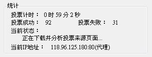20120505002.JPG