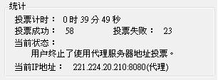 20120506003.JPG