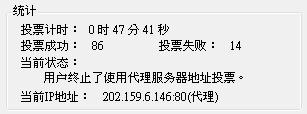 20120506002.JPG