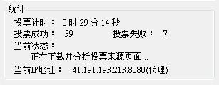 20120506003.JPG