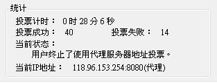 20120507003.JPG