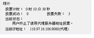 20120507001.JPG