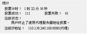 20120507002.JPG