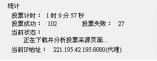 20120508002.JPG