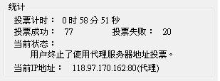 20120508001.JPG
