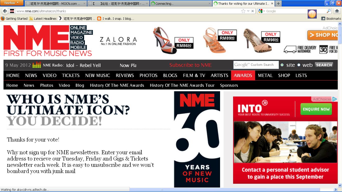 nme.JPG