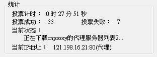 20120508001.JPG