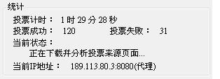 20120509003.JPG