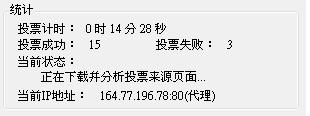 20120510001.JPG