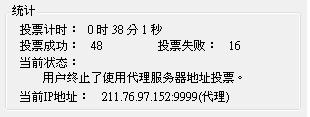 20120510005.JPG