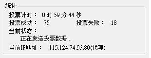20120510003.JPG