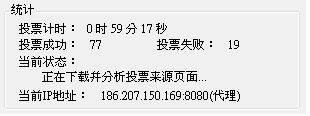 20120510004.JPG