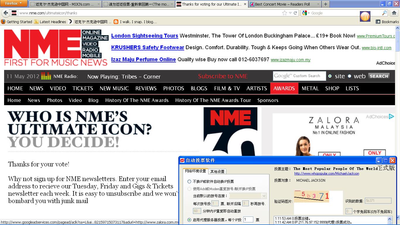 nme.JPG