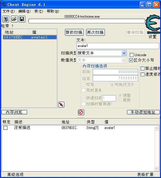 教程2.jpg