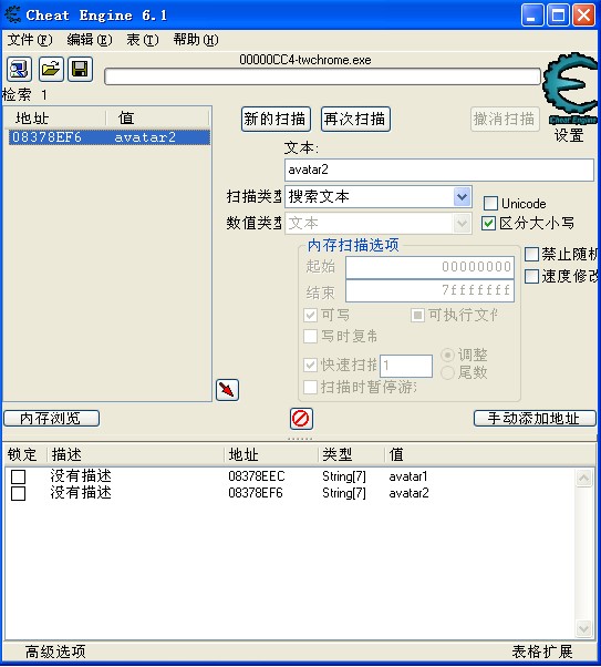 教程3.jpg