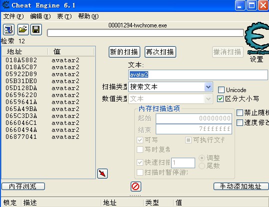 教程4.jpg