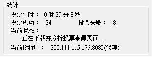 20120511002.JPG
