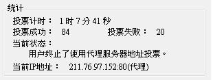 20120511001.JPG