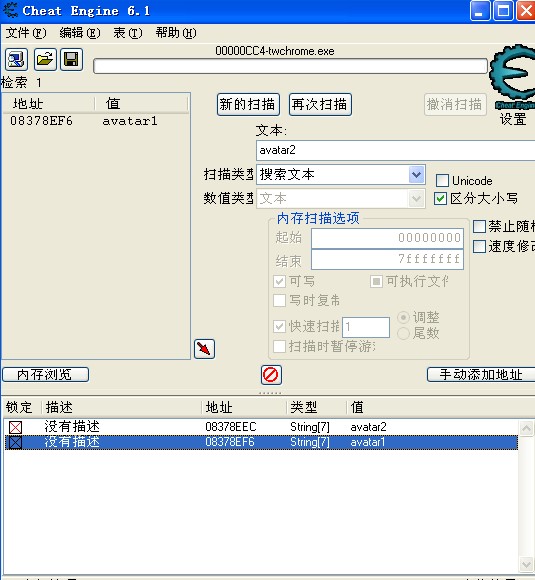 教程5.jpg