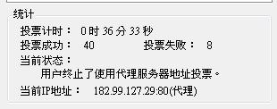 20120511007.JPG
