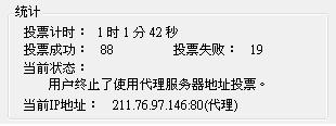 20120511004.JPG