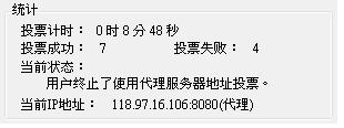 20120511005.JPG