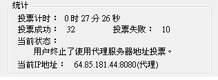 20120512008.JPG