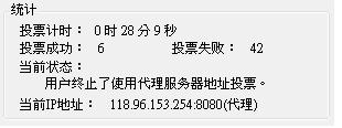 20120512003.JPG