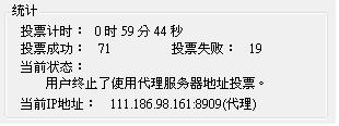 20120512005.JPG