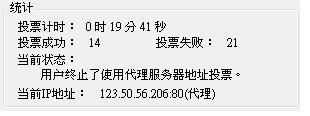 20120512006.JPG