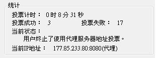 20120512007.JPG