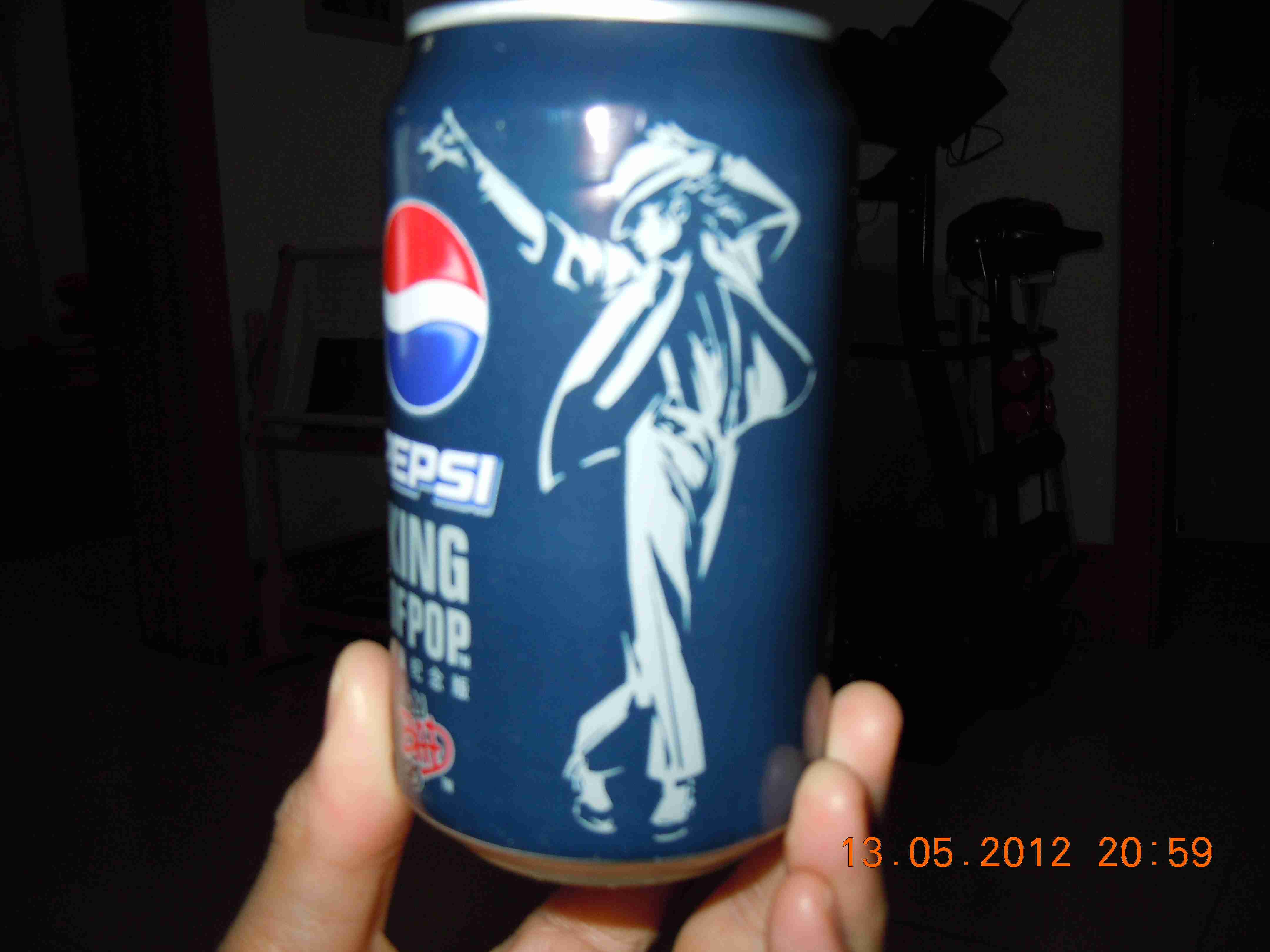 DSCN0766.JPG