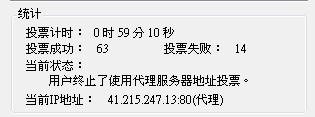 20120514002.JPG