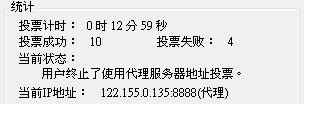 20120513001.JPG