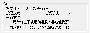 20120513002.JPG