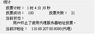20120515001.JPG