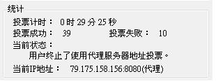 20120515002.JPG