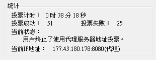 20120515003.JPG