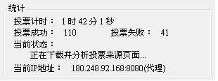 20120515004.JPG