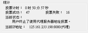 20120516002.JPG