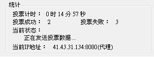 20120516003.JPG