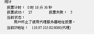 20120517001.JPG